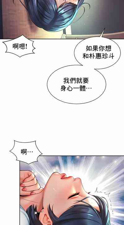 第176頁圖