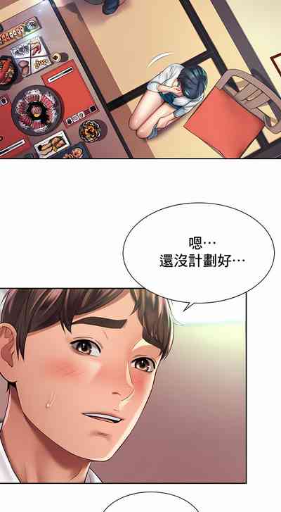 第180頁圖