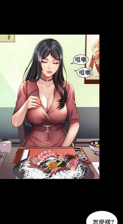 第184頁圖