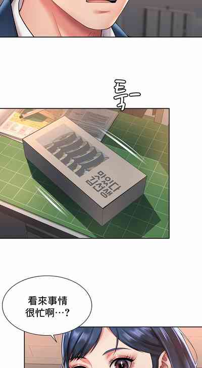 第200頁圖