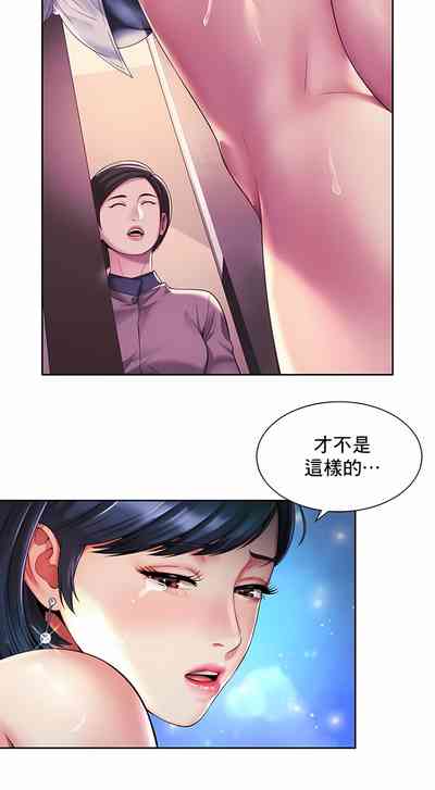 第212頁圖