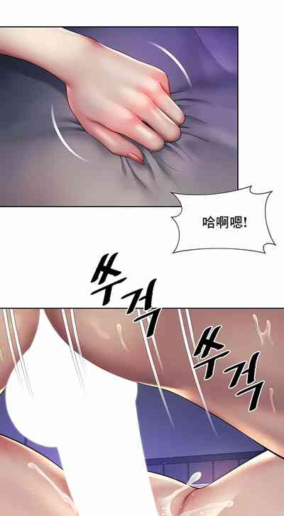第240頁圖