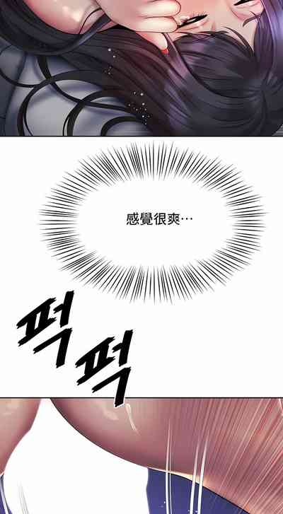 第244頁圖