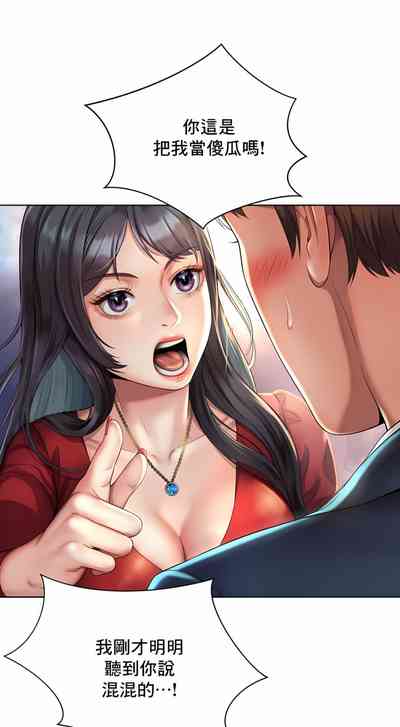 第24頁圖