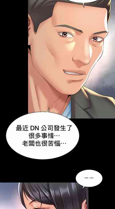 第264頁圖