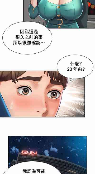 第272頁圖