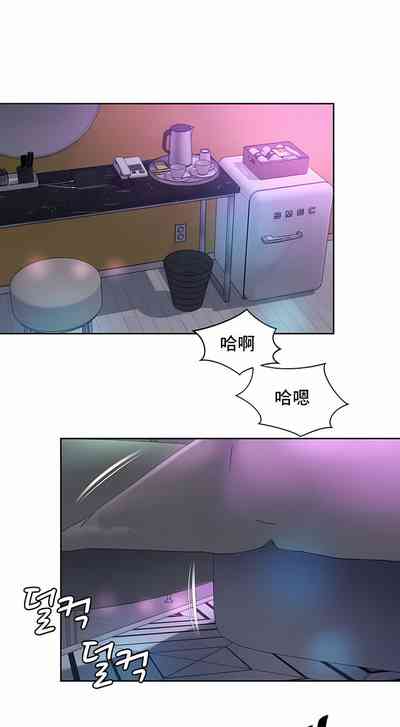 第288頁圖