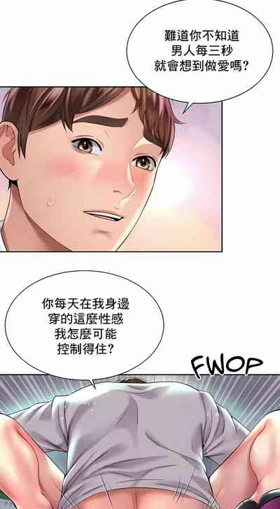 第304頁圖