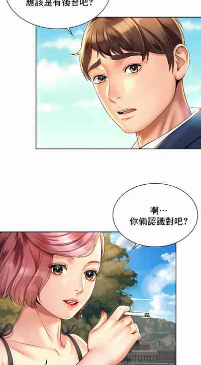 第36頁圖