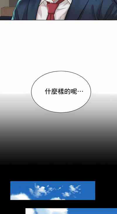 第44頁圖