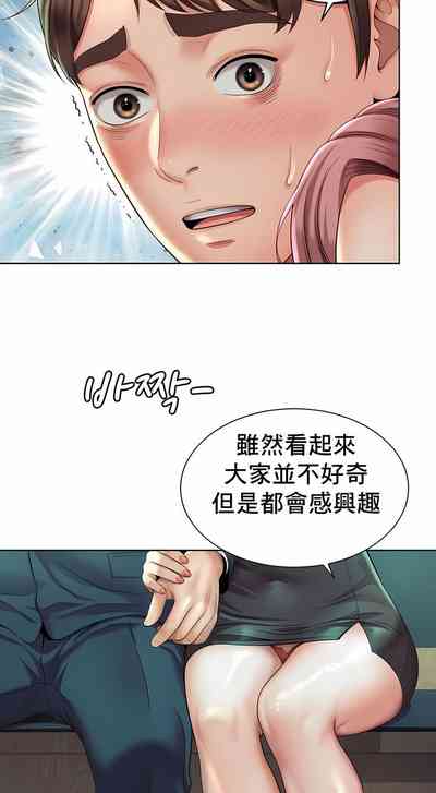 第48頁圖