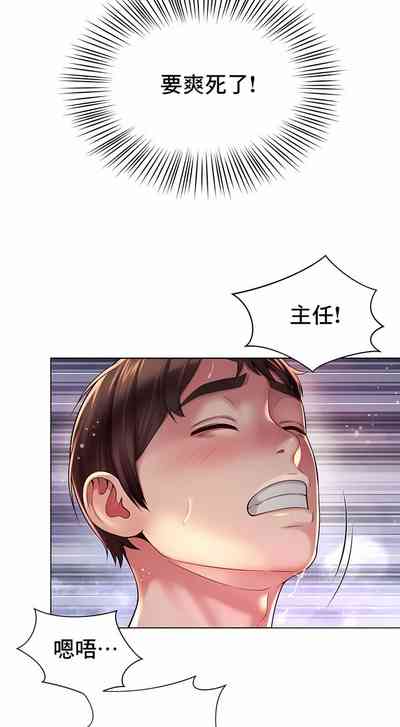 第68頁圖