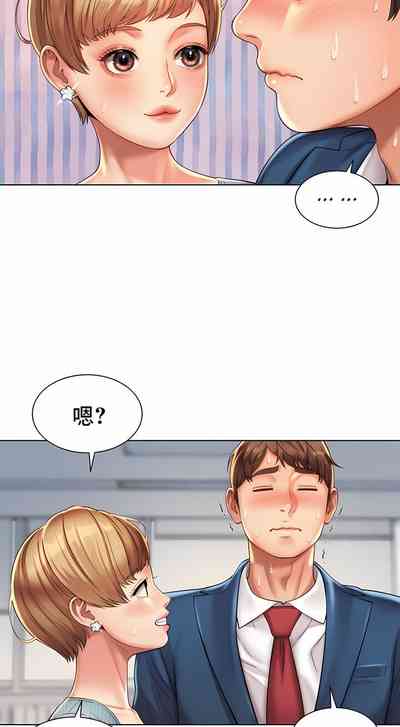 第72頁圖