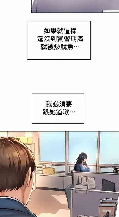 第80頁圖
