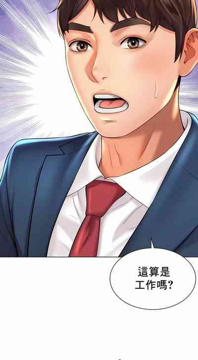 第84頁圖