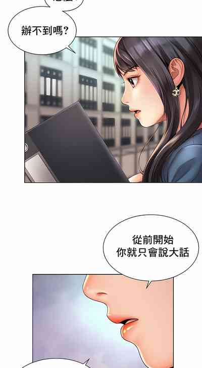 第88頁圖