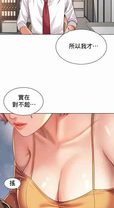 第92頁圖