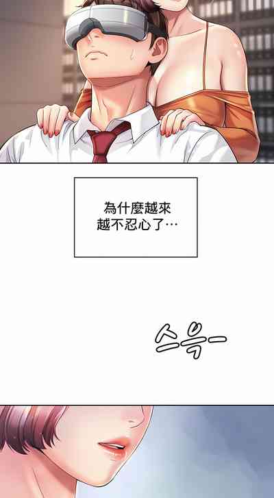 第96頁圖