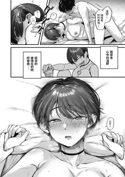 第108页图