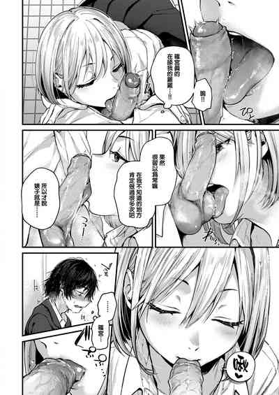 第12页图