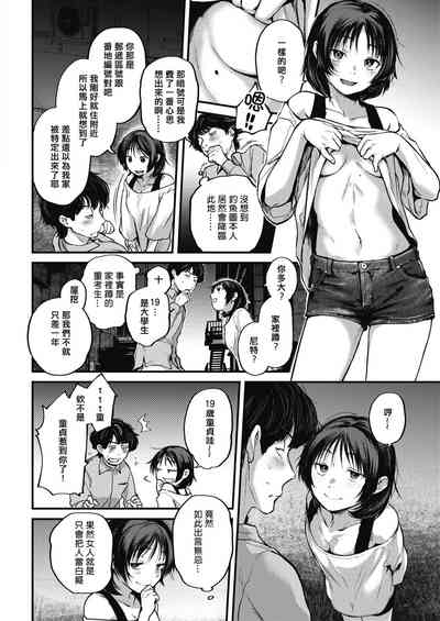 第140页图