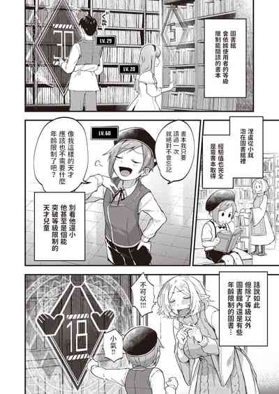第160页图