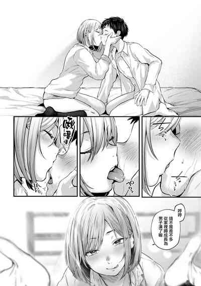 第32页图