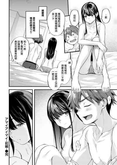第68页图