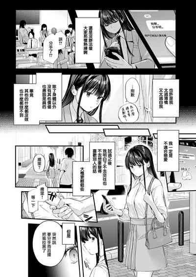 第72页图