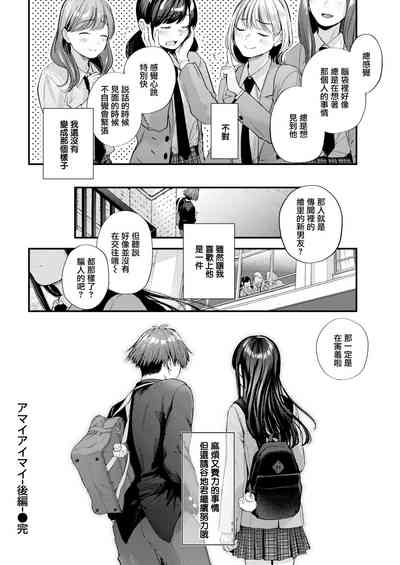 第92页图