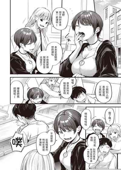 第96页图