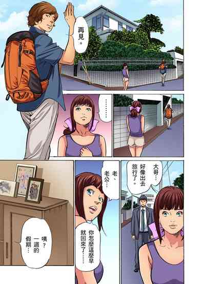 第148頁圖