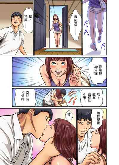 第164頁圖