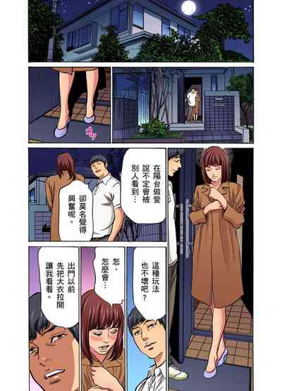第192頁圖