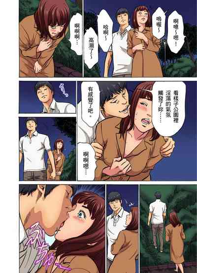 第196頁圖
