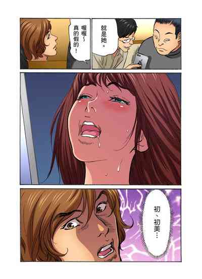 第208頁圖