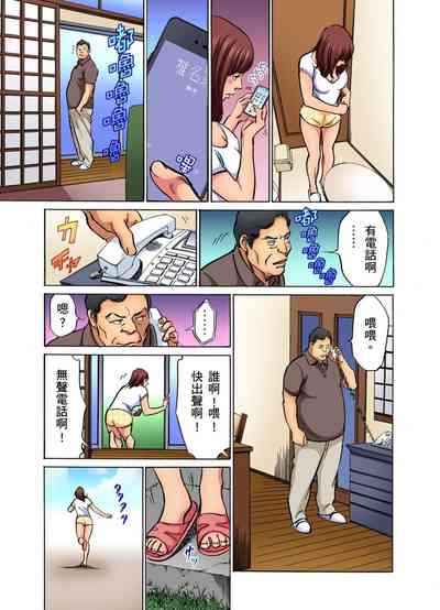 第288頁圖