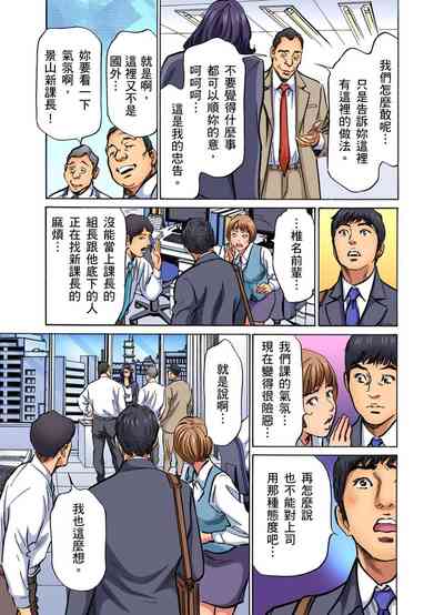 第292頁圖