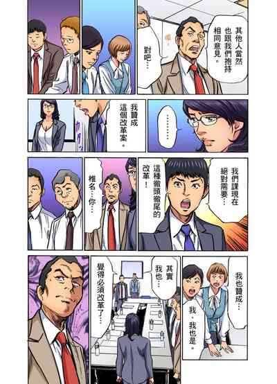 第308頁圖