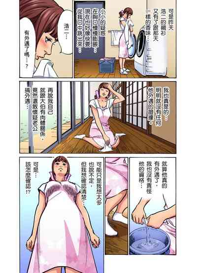 第376頁圖