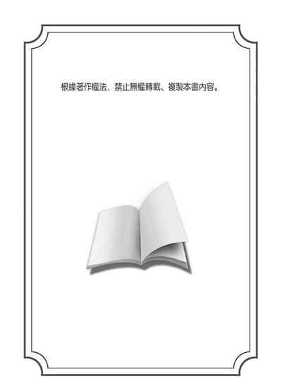 第384頁圖