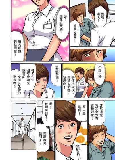 第404頁圖