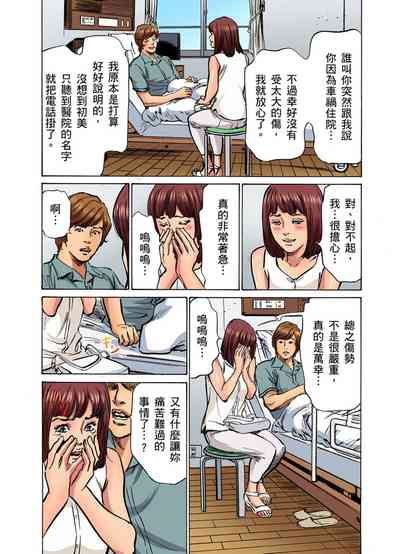 第408頁圖
