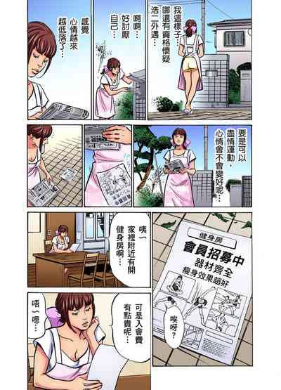 第480頁圖