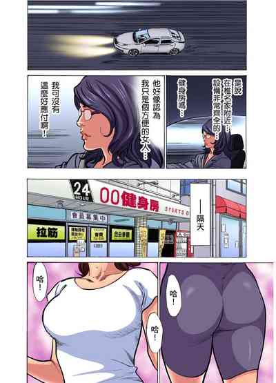 第504頁圖