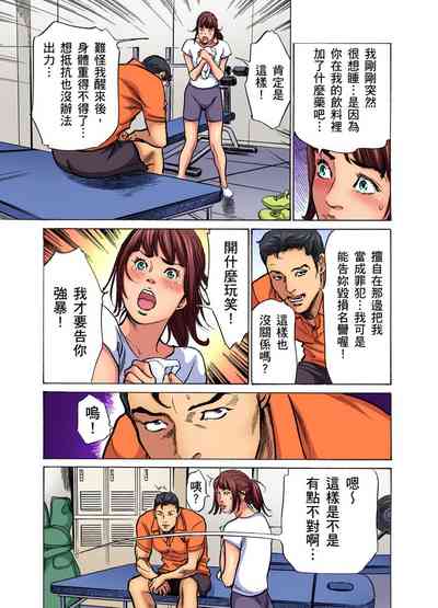 第544頁圖