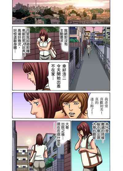 第548頁圖