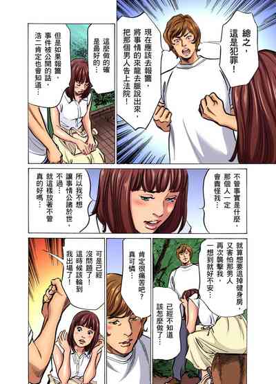 第572頁圖