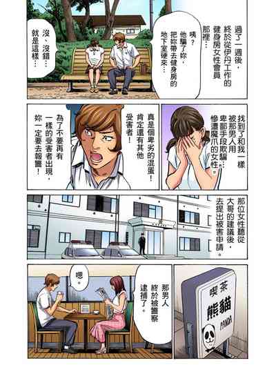 第608頁圖