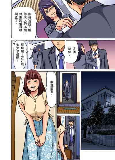 第636頁圖